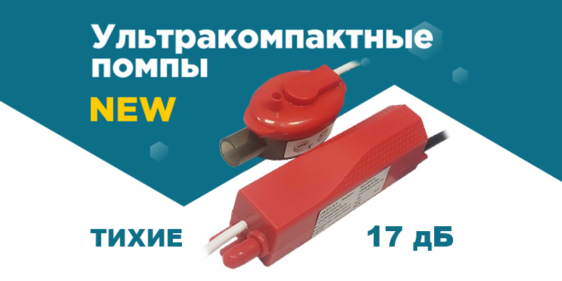 Образец бесплатно Образец бесплатно