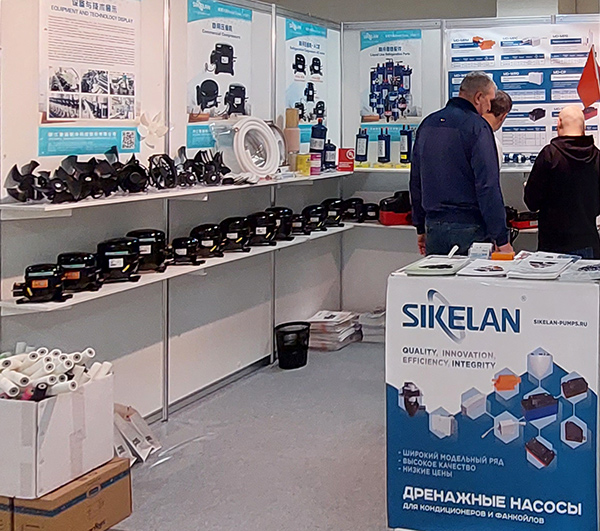 Sikelan на Мир Климата 2023