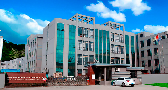Офис компании Zhejiang MAIDI Refrigeration Technology Co.