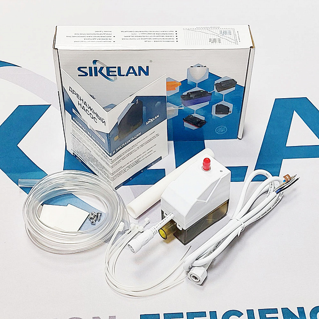 Дренажная помпа Sikelan MD-WPD-50 - комплект поставки